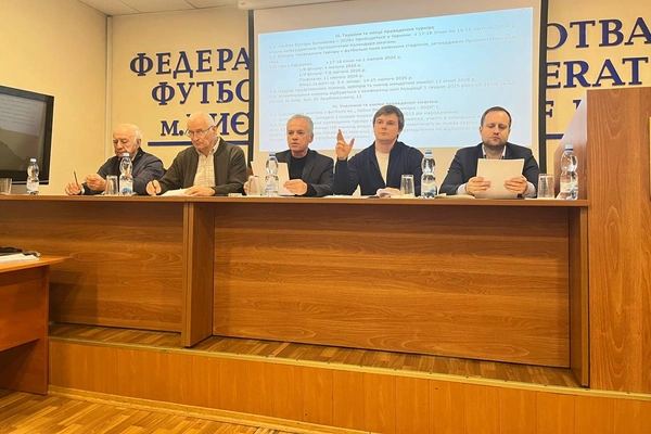 До відома футбольної громади м. Києва